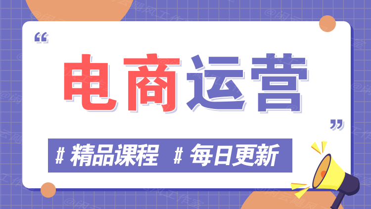 图片-锋越云网创